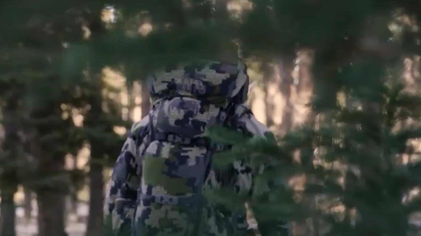 KUIU Copy